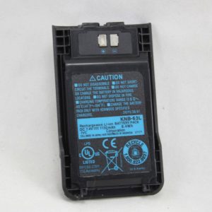 Batterie radio Kenwood KNB-63L spé