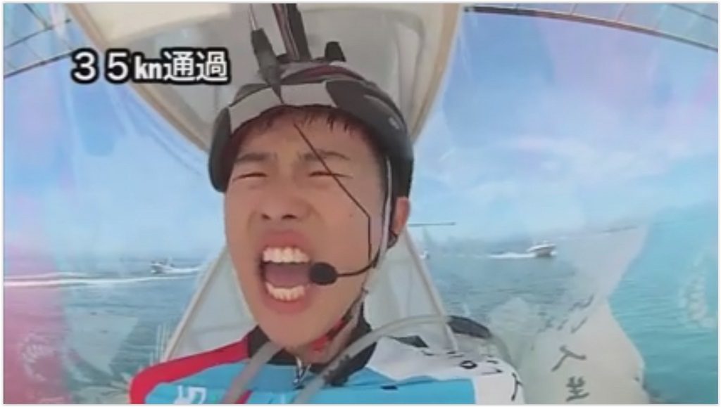 Birdman Rally, course d&rsquo;avions à propulsion humaine au lac Biwa (Japon)
